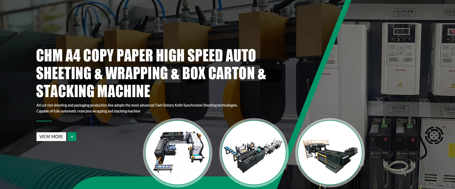 Dshow Machinery Co.,Ltd