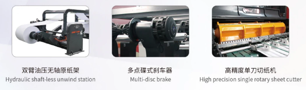 CHM paper sheeter machine CHM paper sheeter machine