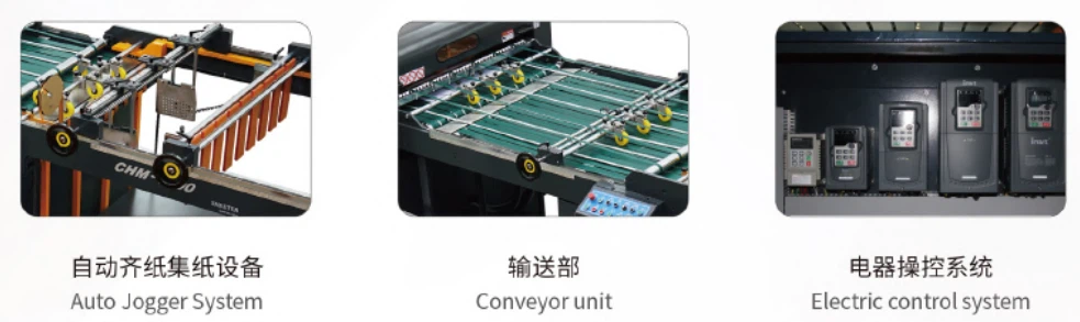 CHM paper sheeter machine CHM paper sheeter machine